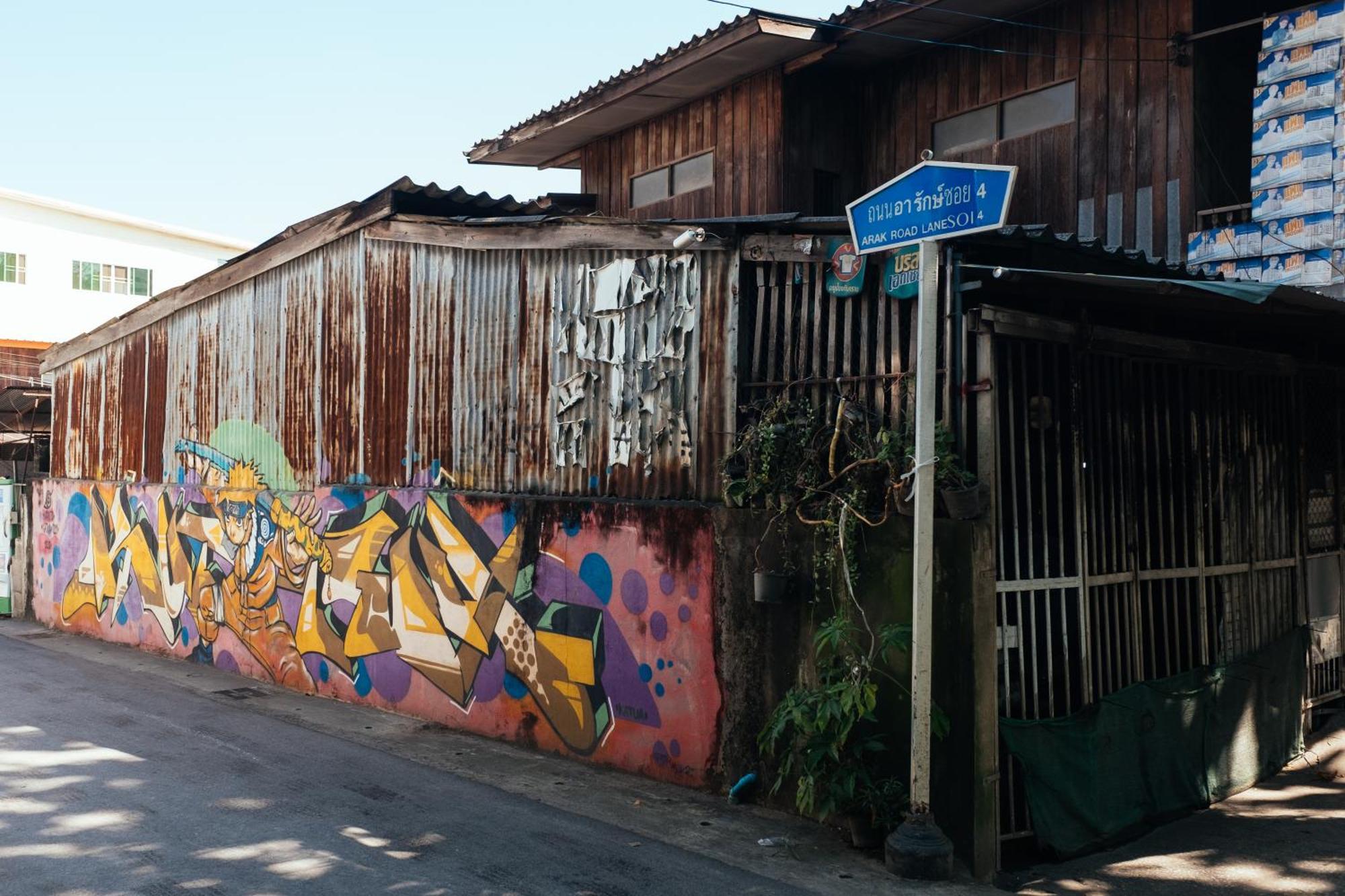Hotel Por Arak Chiang Mai Exterior foto