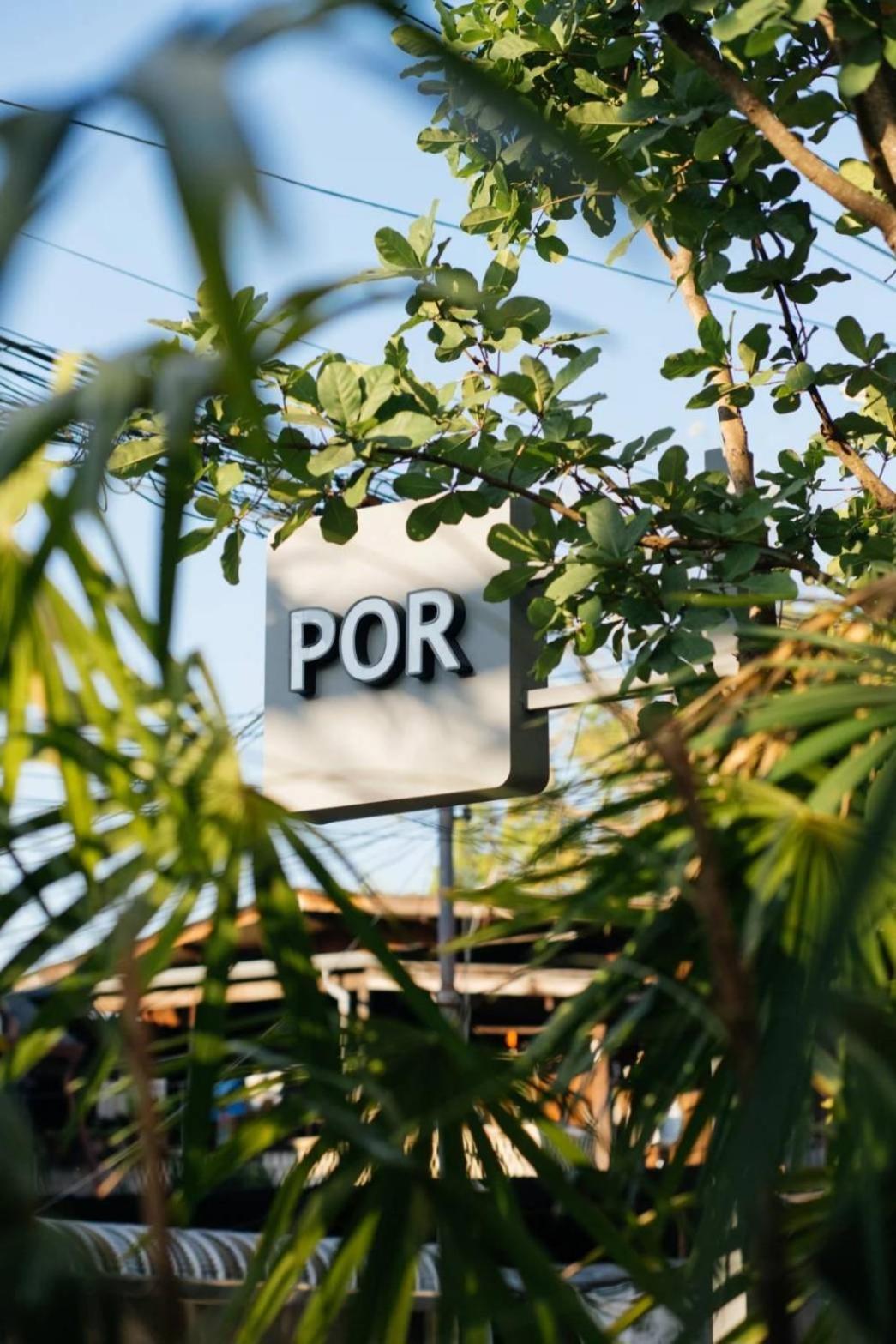 Hotel Por Arak Chiang Mai Exterior foto